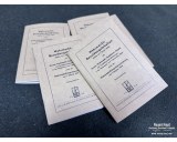 Wehrmacht Besoldungstabellen Payment table
