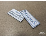 Rubber stamp: Feldpost Zurück 2x