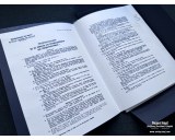 Kriegstagebuch v1
