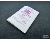 British Small Arms Training Rifle booklet