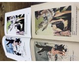 Die Wundertüte – WWII Comic Book