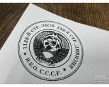 Custom stamps - standard round