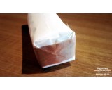 Zellstoffwatte 25g