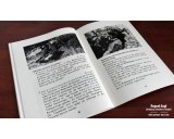 Gewehr Granatwerfer handbooks