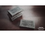 US 4OZ Chocolate Ration D