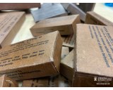 US 4OZ Chocolate Ration D