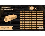Empty Kar98k Ammo box SET 100pcs