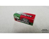 Vintage camera film box type III.