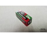 Vintage camera film box type III.