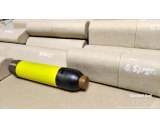 Gewehr-Sprenggranate cardboard case