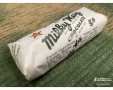 US Chocolate bar type 4
