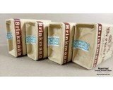 Bremaria tobacco package empty