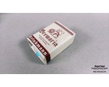 Bremaria tobacco package empty