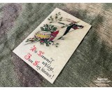 German Postcards Die Trommel 3pcs