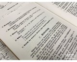 Feldfu instruction booklets set