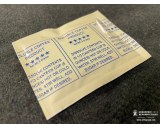 US Ration beverage packs set 36pcs