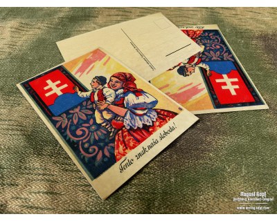 Postcards SŠ Pohľadnice #4 3pcs
