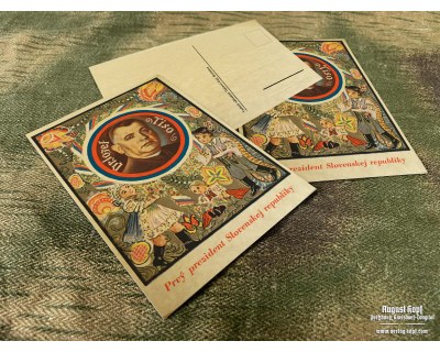 Postcards SŠ Pohľadnice #6 3pcs