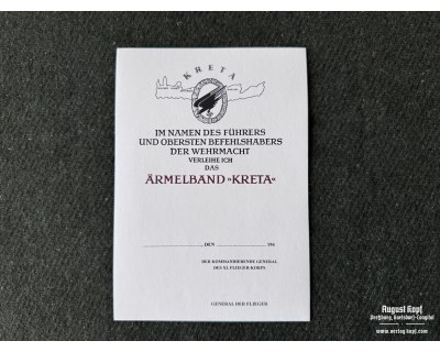 Ärmelband Kreta certificate