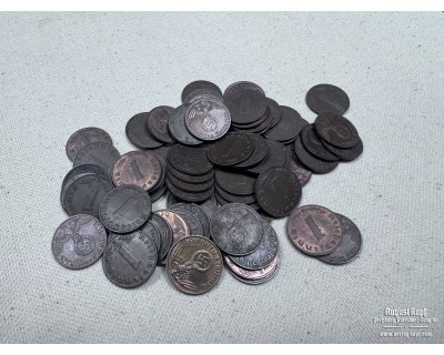 Bronze 1 Reichspfennig set of 10 coins