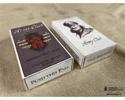 Pack of WW2 Cigarettes Army Club