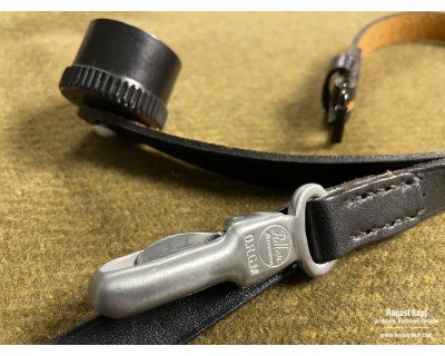 Premium field bottle strap with lid