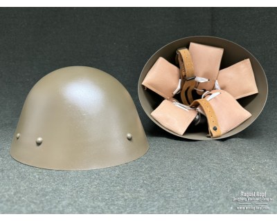 Czechoslovak vz.32 steel helmet