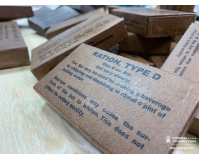 US 4OZ Chocolate Ration D