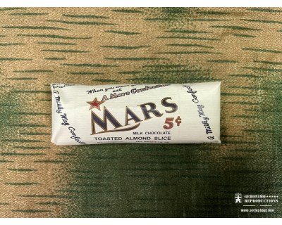 US Chocolate bar type 2