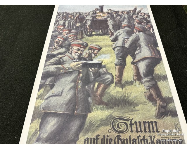 Gulaschkanone poster 42x30cm field kitchen