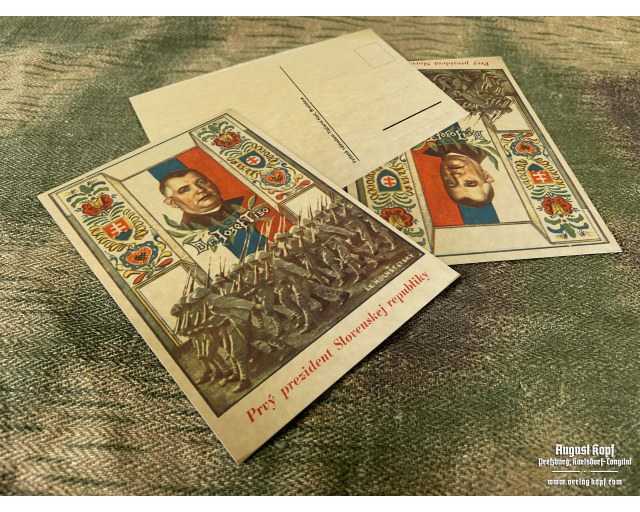 Postcards SŠ Pohľadnice #7 3pcs