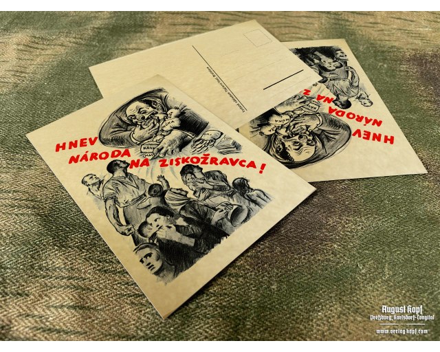 Postcards SŠ Pohľadnice #8 3pcs