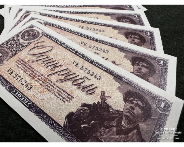 Banknote Soviet 1930-40 money repro set