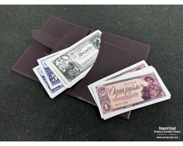Banknote Soviet 1930-40 money repro set