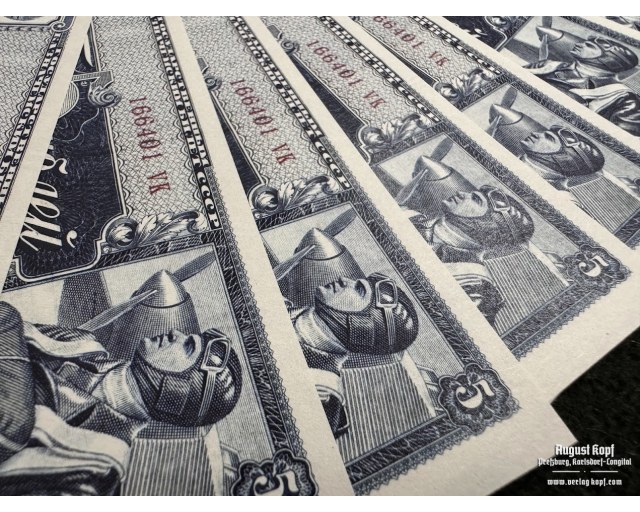 Banknote Soviet 1930-40 money repro set