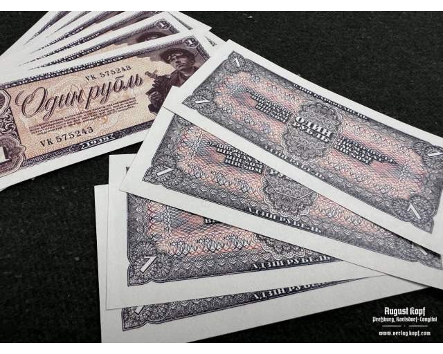 Banknote Soviet 1930-40 money repro set