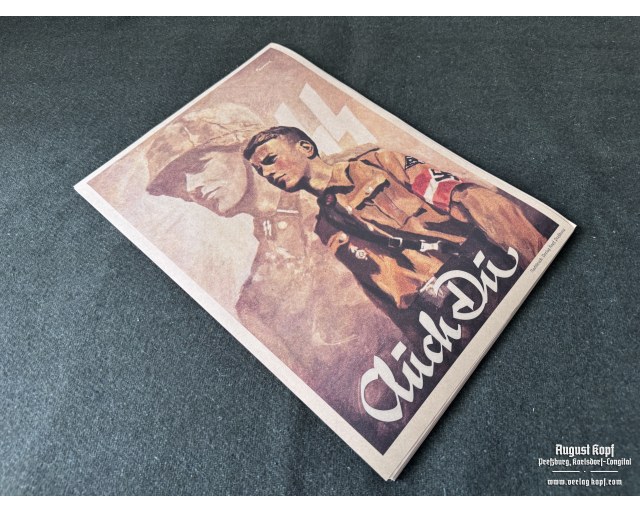 Poster 42x30cm Waffen-SS recruitment HJ