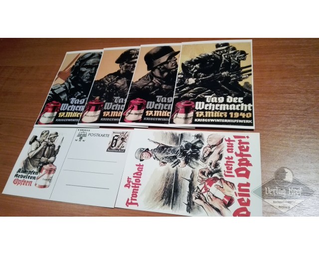 German Postcards set #9 WHW (6 pcs.)