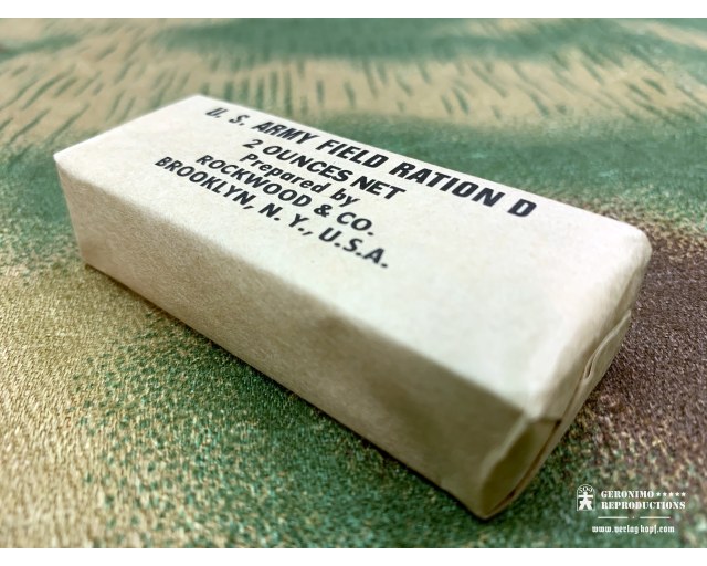 US 2OZ Chocolate Ration D