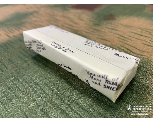 US Chocolate bar type 4