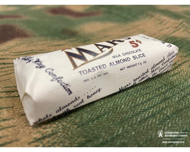 US Chocolate bar type 2