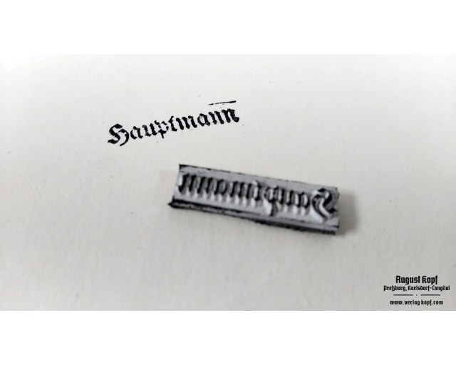 Rubber stamp: Hauptmann + Hpt. Komp. Chef